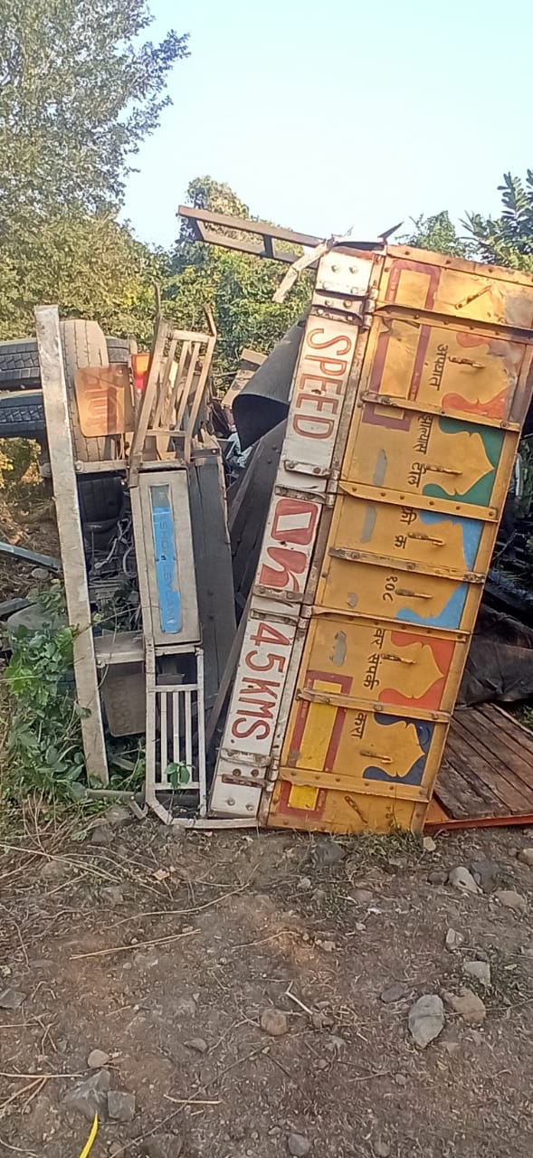 WhatsApp Image 2025-11-21 at 17.34.19_c130eaf0