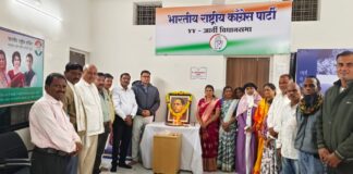 आर्वीत काँग्रेस कार्यालयात भारतरत्न डॉ. बाबासाहेब आंबेडकर महापरिनिर्वाणदिन संपन्न