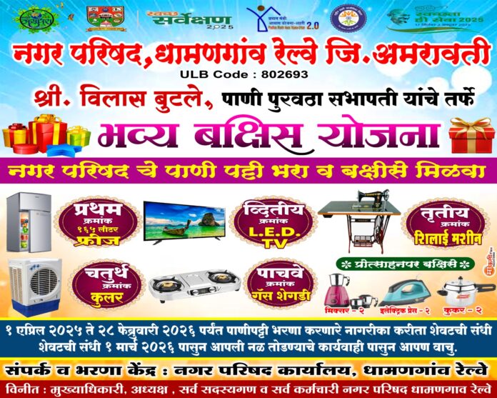 2cfc7533f5f74fe3b6dd89f884641779