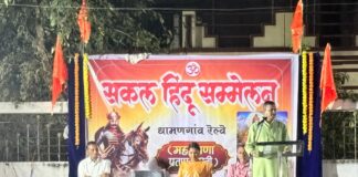 हिंदू समाजाला आपल्या कर्तव्याची आणि पराक्रमाची जाणीव ज्या दिवशी होईल त्याच दिवशी आपला देश महाशक्ती म्हणून ओळखला जाईल ही काळया दगडावरची पांढरी रेष आहे.