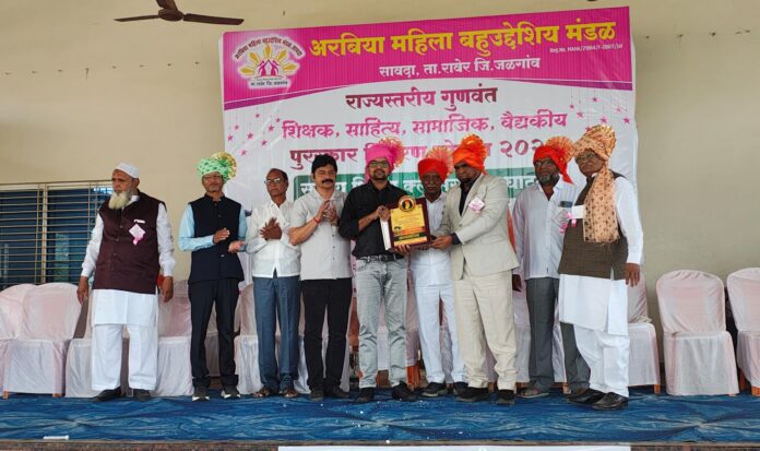 WhatsApp Image 2026-02-02 at 17.22.18