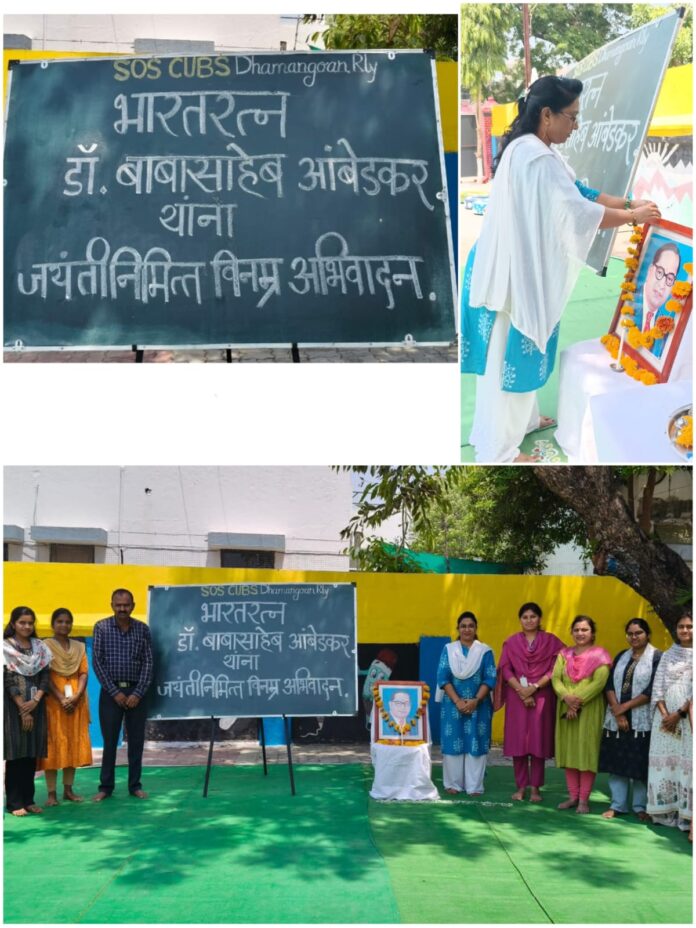 WhatsApp Image 2026-04-14 at 14.39.20