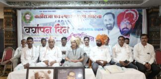 बळीराजा प्रकल्पग्रस्त संघटनेचा वर्धापनदिन उत्साहात संपन्न…